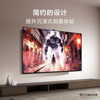 以舊換新補貼：SONY 索尼 9系 K-85XR90 MiniLED液晶電視 85英寸 4K