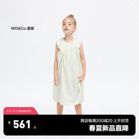 little MO&Co.little moco童装24夏女童纯棉无袖背心度假连衣裙KBD2DRST01 浅绿色 110/56