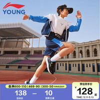 LI-NING/李宁 凉感速干 儿童运动短裤