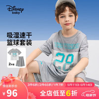 迪士尼（DISNEY）童装儿童男童速干短袖套装透气高弹中裤两件套24夏DB421UE02灰160 岩石灰