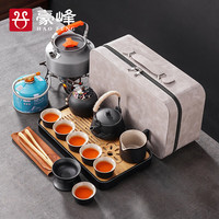 豪峰户外茶具套装便携式带烧水壶全套煮茶炉野外露营旅行车载泡茶装备 黑陶茶具户外烧水壶套装