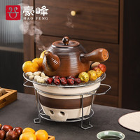 豪峰 经典围炉煮茶家用烤火盆户外炭火炉烧烤炉烤火炉炭茶具 中+围炉+吉祥侧把壶+烤网