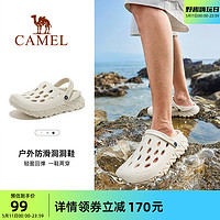 CAMEL 骆驼 男鞋洞洞鞋夏季厚底防滑外穿户外凉鞋包头沙滩鞋涉水拖鞋男士