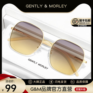 GENTLY MORLEY 2023新款奶白色gm墨镜女夏圆脸潮大框渐变彩色太阳镜防紫外线强光