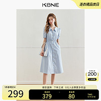 KBNE 卡贝奈尔 衬衫连衣裙女气质法式设计感小众2024夏季新款高端精致裙子