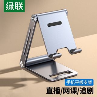 663ed7413b8974437.jpg_d320.jpg