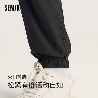 森马（Semir）休闲裤男2024夏季松紧腰束脚长裤纯色简约百搭 黑色90001 160/66A/XS