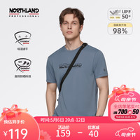 NORTHLAND 诺诗兰 男款运动T恤 NTSEH5319E