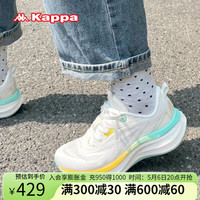 KAPPA卡帕女鞋轻便休闲运动鞋子女2024夏季新款厚底老爹鞋女情侣跑鞋