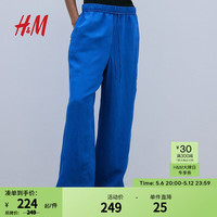 H&M女装裤子2024夏季新款女士亚麻混纺松紧腰阔腿休闲长裤1138003 蓝色 1