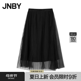 JNBY24夏半身裙休闲网纱A型5O6D14530 001/本黑 L