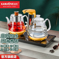 金灶（KAMJOVE） 煮茶器 喷淋式自动上水电茶炉 烧水壶 恒温电水壶茶具保温煮茶壶 GA-909保温茶炉 0.8L