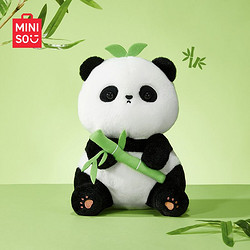 MINISO 名创优品 迪士尼公仔熊猫抱枕娃娃皮克斯毛毛狂欢熊猫坐姿