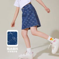 ASK JUNIOR女童半截裙夏薄款时尚牛仔裙子儿童半身裙短裙 蓝色 1