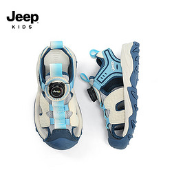 Jeep 吉普 儿童镂空防滑沙滩鞋 白/蓝
