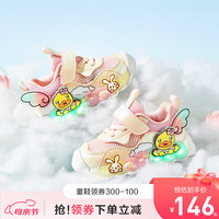 B.Duck小黄鸭童鞋女童鞋夏季新款儿童单网透气运动鞋发光鞋闪灯鞋学步鞋