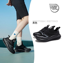 Feiyue. 飞跃 Feiyue/飞跃休闲鞋2024夏季新款舒适碳板跑鞋低帮超轻运动鞋男女