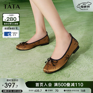 他她（TATA）2024夏新中式简约气质浅口女单鞋UFS01CQ4 棕/黑 36