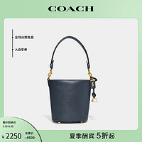 COACH 蔻驰 女士DAKOTA 16号水桶包