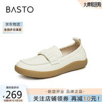 百思图秋时尚简约乐福鞋白色小皮鞋厚底女单鞋VVZ01CA3