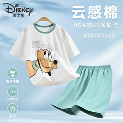 Disney 迪士尼 儿童纯棉短袖T恤套装2024夏季新款男女孩童薄款空调家居服t