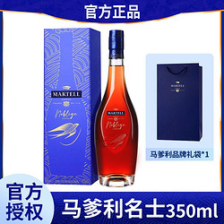 MARTELL 马爹利 名士350ml装VSOP干邑白兰地法国进口洋酒