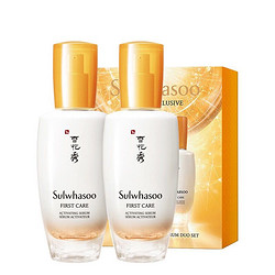 Sulwhasoo 雪花秀 润致焕活精华肌底液 第五代