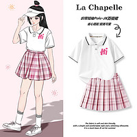 La Chapelle 女童Polo衫短袖+JK裙