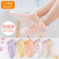 mianzhi 棉致 森马集团旗下棉致女童袜子夏季薄款短袜中大儿童透气网眼纯色棉袜