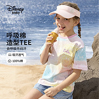 Disney 迪士尼 童装儿童女童棉质短袖T恤吸湿排汗亲肤软上衣24夏DB421BE21彩130 多彩暗纹草莓熊-女