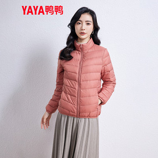 YAYA 鸭鸭羽绒服 鸭鸭（YAYA）2023年秋冬季新款轻薄羽绒服女短款轻型保暖连帽时尚休闲外套