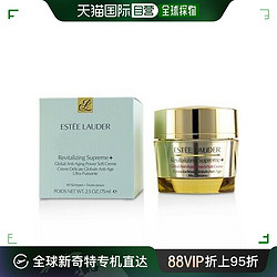 ESTEE LAUDER 雅诗兰黛 智妍面霜75ml（清爽）紧致淡化细纹保湿