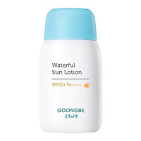 GOONGBE 宫中秘策 儿童润肤防晒乳 80g SPF50+ PA++++