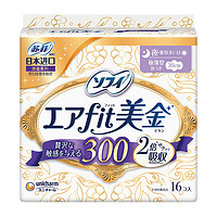 Sofy 苏菲 卫生巾美金系列 300mm 16片 （夜用）