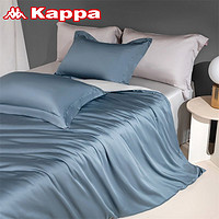 Kappa 卡帕 奥地利蓝精天丝四件套莱赛尔纤维凉感冰丝被套床单三件套夏