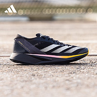 adidas 阿迪达斯 ADIZERO TAKUMI SEN 10 透气防滑耐磨男子马拉松跑鞋 ID2793 黑色/白 40.5