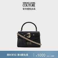 VERSACE 范思哲 Jeans Couture女士SPECIAL COUTURE 01单肩包 黑色 礼物