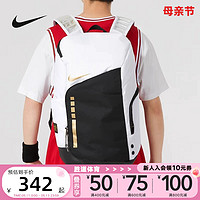 NIKE 耐克 男背包春夏新款电脑包健身大容量运动双肩背包DX9786-100