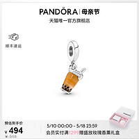 PANDORA 潘多拉 791685C01 珍珠奶茶925银串饰