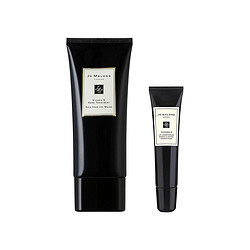 JO MALONE LONDON 祖·玛珑 维他命E身体护理组合 (盈润护手霜100ml+唇蜜15ml)