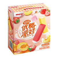 meiji 明治 雪糕彩盒装（多口味任选）部分23年日期 黄桃&草莓酸奶味(10支)