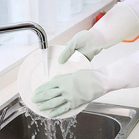 榄茵 洗碗手套女家务乳胶防水橡胶胶皮厨房洗衣服刷碗清洁薄款家用手套 梅子绿