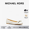 MICHAEL KORS 迈克·科尔斯 Andrea 女士老花蝴蝶结平底芭蕾舞