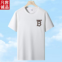 VANCL 凡客诚品 夏季速干冰丝短袖运动跑步T恤 白色 2XL