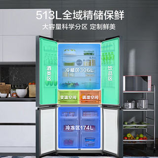 美的（Midea）72YH200+35PH200(2台)+26PH200+513 513升十字门|三室一厅空调