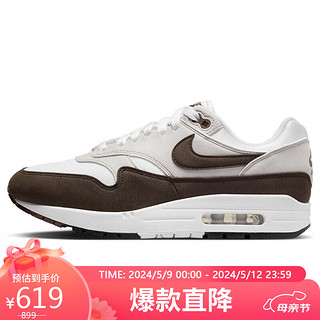 NIKE 耐克 运动休闲鞋送礼女气垫AIR MAX 1运动鞋夏DZ2628-004灰棕35.5