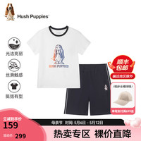 暇步士童装男女童套装2024夏装儿童套装舒适丝滑云柔棉精梳棉汗布 藏蓝 170cm