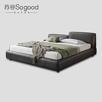SUGU 苏谷 玩手机床 意式极简真皮床高低床头主卧软靠床 双人床1.8米2米 头层真皮单床 框架结构