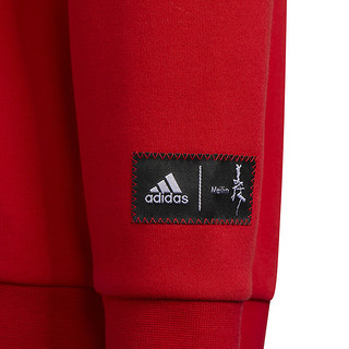 阿迪达斯 （adidas）女青少年圆领户外休闲舒适百搭卫衣套头衫 IP7007 浅猩红 A122 