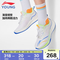 李宁 轻跃1.0儿童跑步鞋